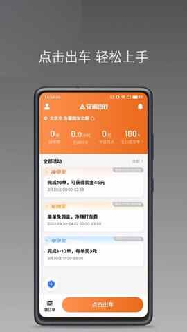 ����˾���˽�ͼ4