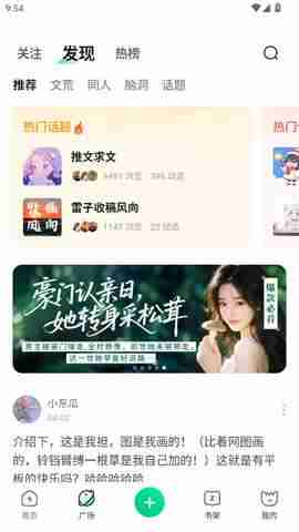 �����׽�ͼ3