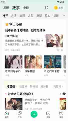 �����׽�ͼ1