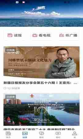 �����õط���ͼ2