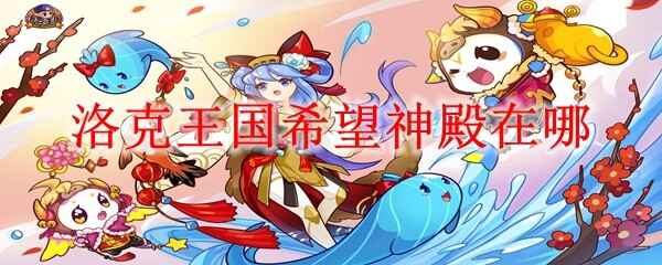 �������ϣ�������ʲôλ��