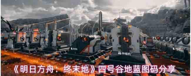 ���շ��ۣ���ĩ���ĺŹȵ���ͼ�빥��