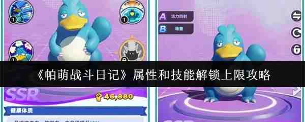 ����ս���ռ����Ժͼ��ܽ������޹���