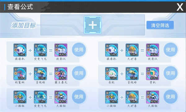 �ڴ����׻�������淨���ƹ���