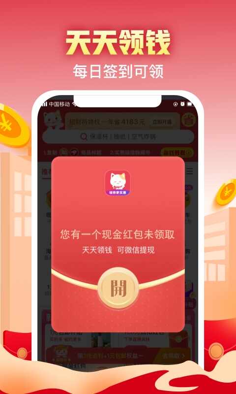 ʵ������ͼ2