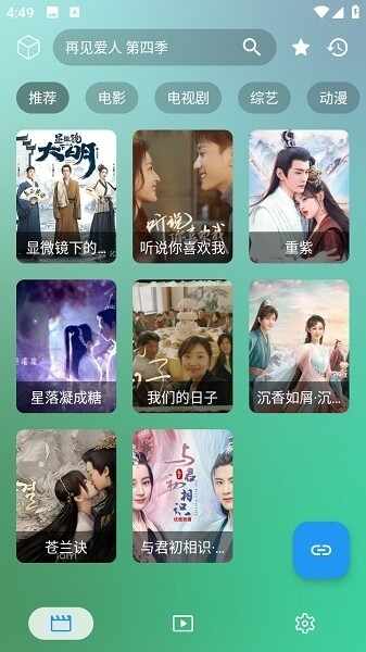 okӰ��pro��ͼ2