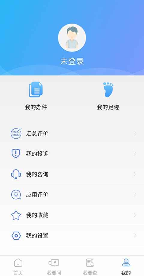 �������������ƽ̨��ͼ4