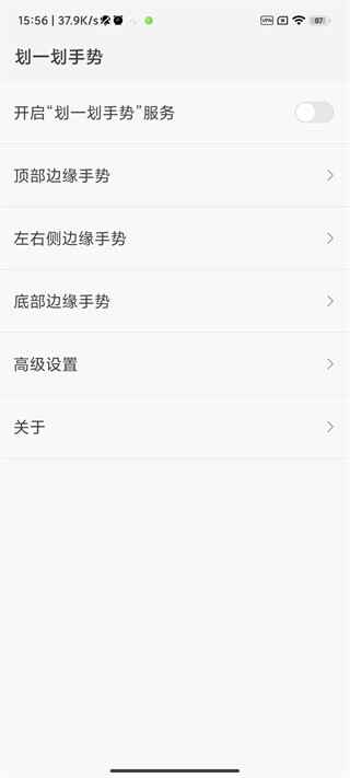 ��һ������pro���ͼ3