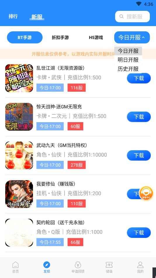 277���ν�ͼ3