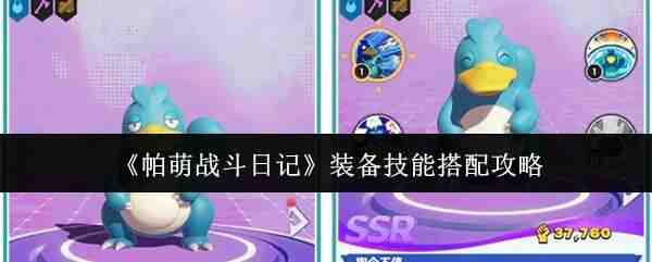 ����ս���ռ�װ�����ܴ���ָ��