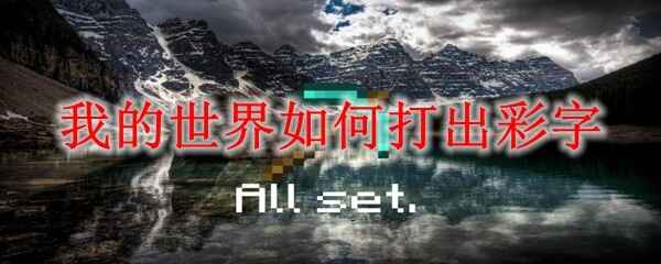 �ҵ�������ô�������