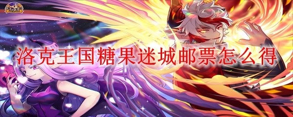 ��������ǹ��Գ���Ʊ������