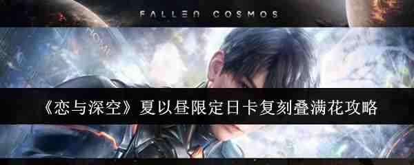 ��������������޶��տ����̵���������