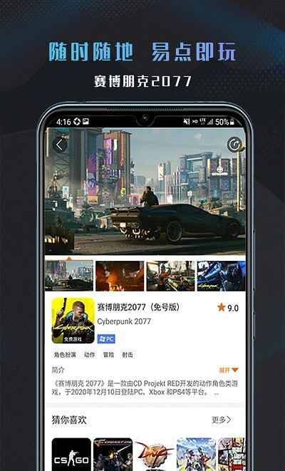 ��������ʱ���ͼ2