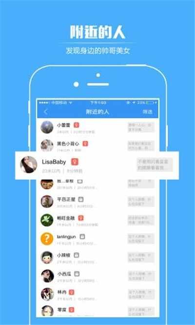 ����ƽ�ؽ�ͼ1