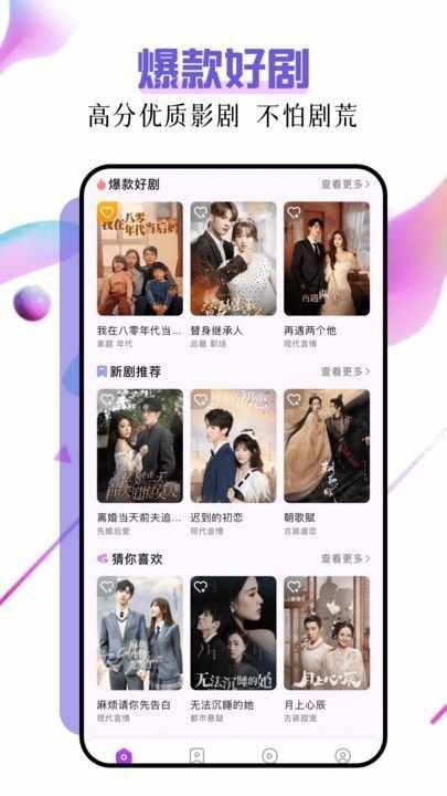 ��ʫ�̾��ͼ1