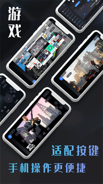 �׵����Ƶ��Խ�ͼ3