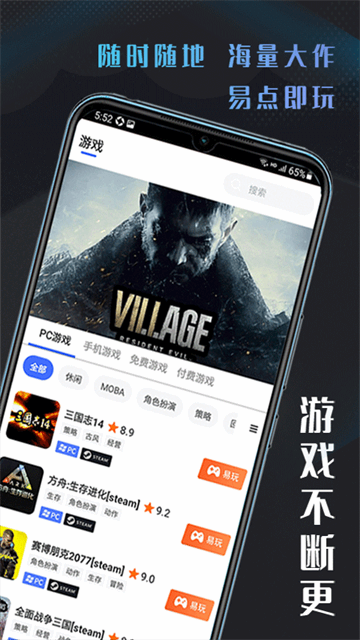 �׵����Ƶ��Խ�ͼ4