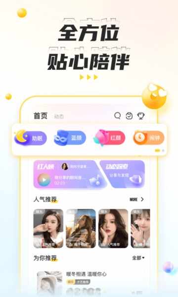 ����������ͼ1