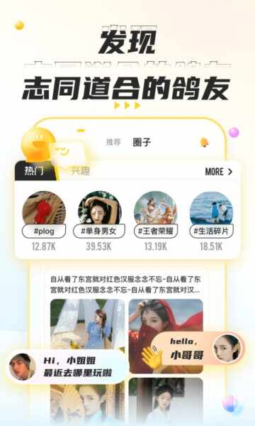 ����������ͼ3