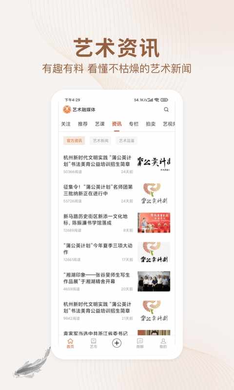 ������ý���ͼ3