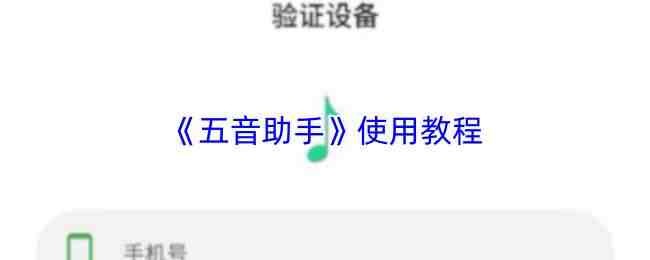 ��������ʹ�ý���