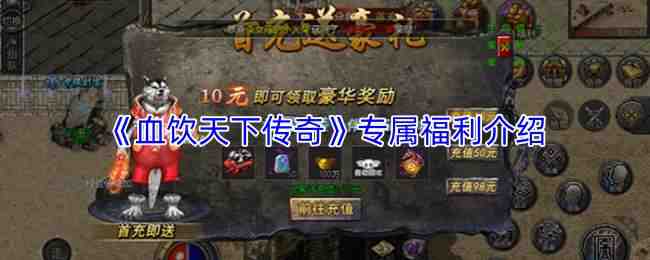 Ѫ�����´���ר�������̳�