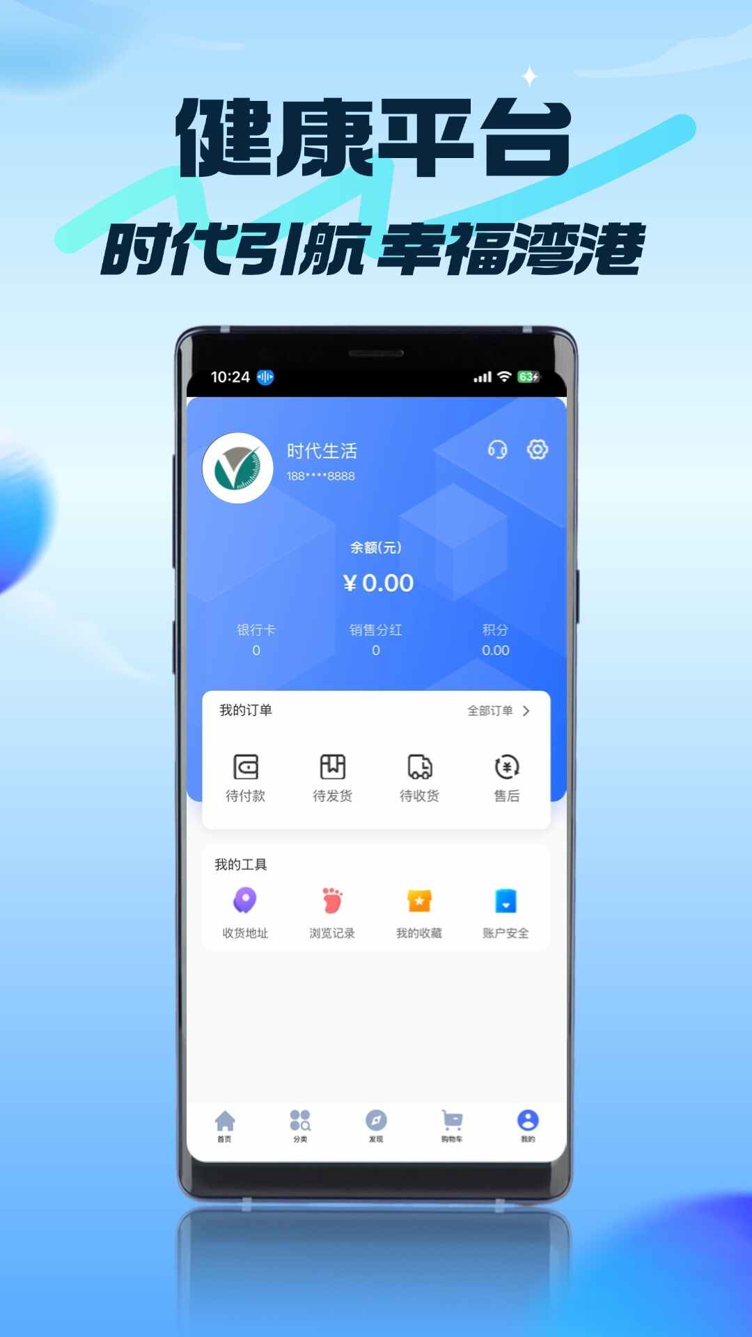 ʱ�������ͼ4