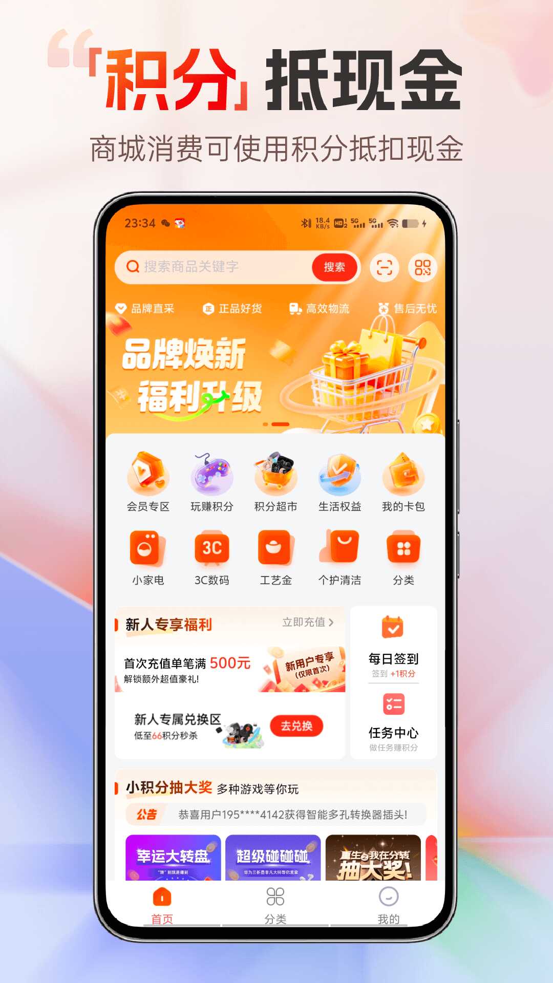 �����ڽ�ͼ1