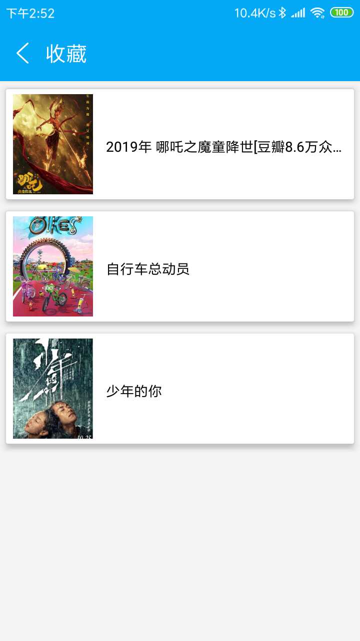 ����è����������ͼ2