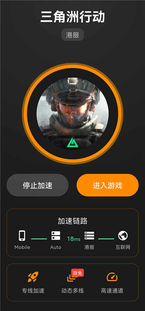 ��ƿ��������ͼ2