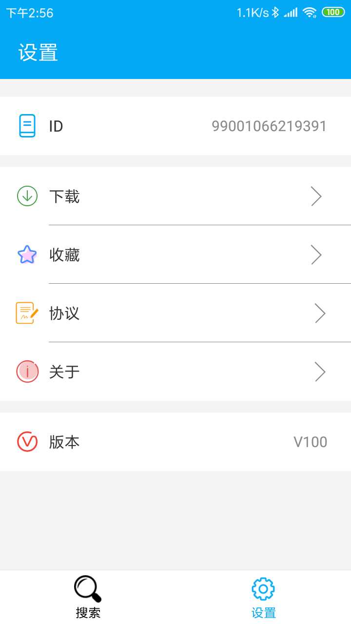 ����è����������ͼ3