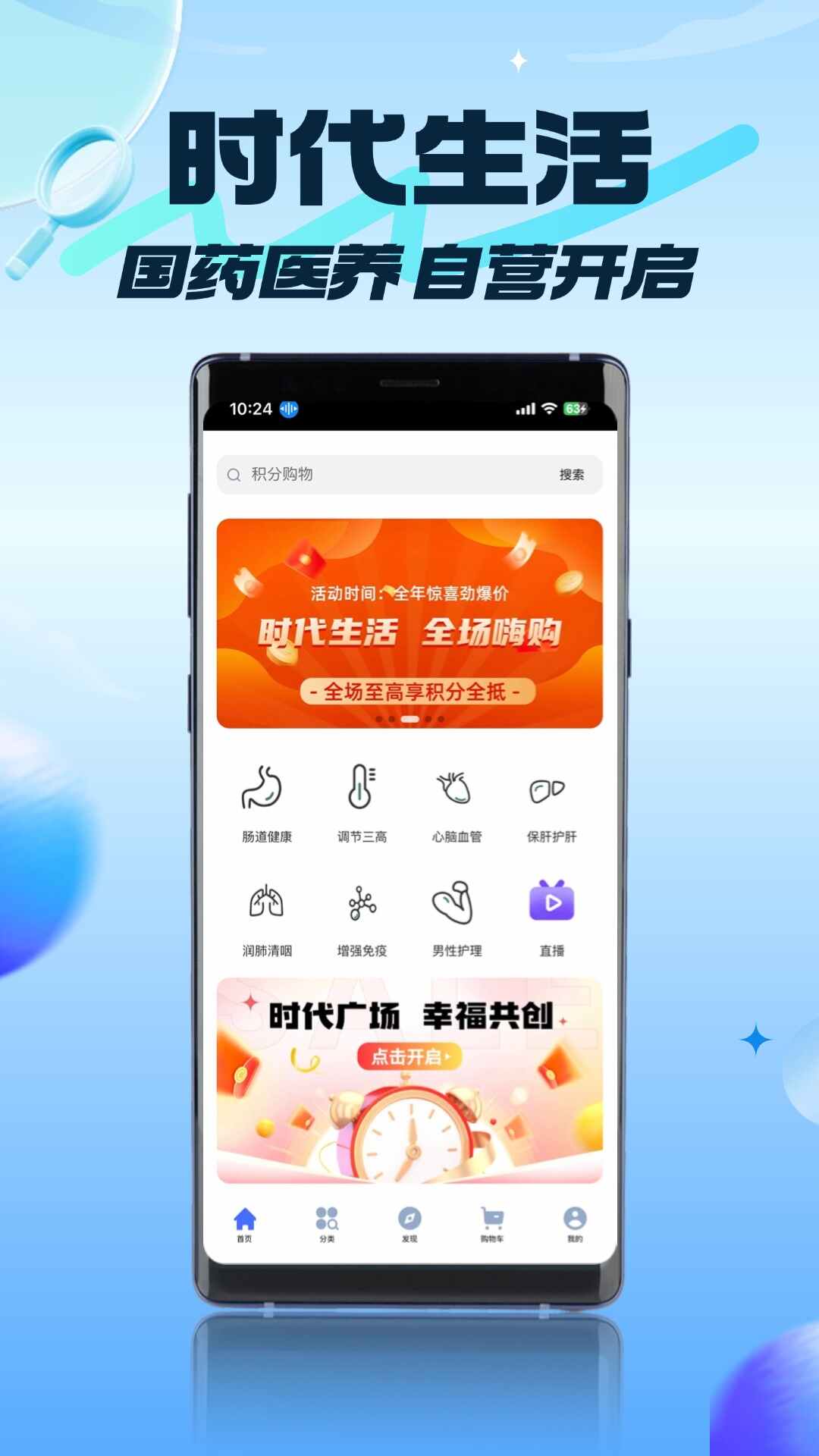 ʱ�������ͼ1