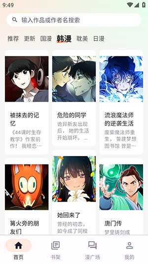 ����������ͼ4