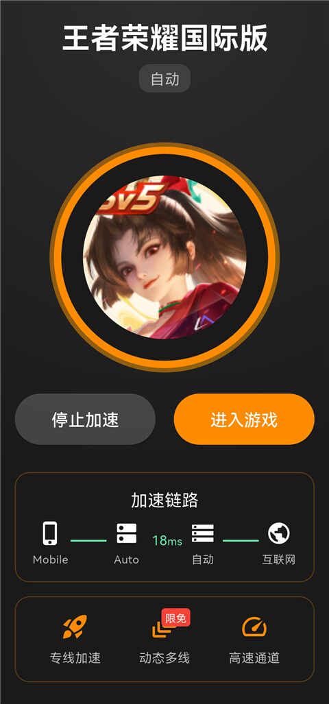 ��ƿ��������ͼ3