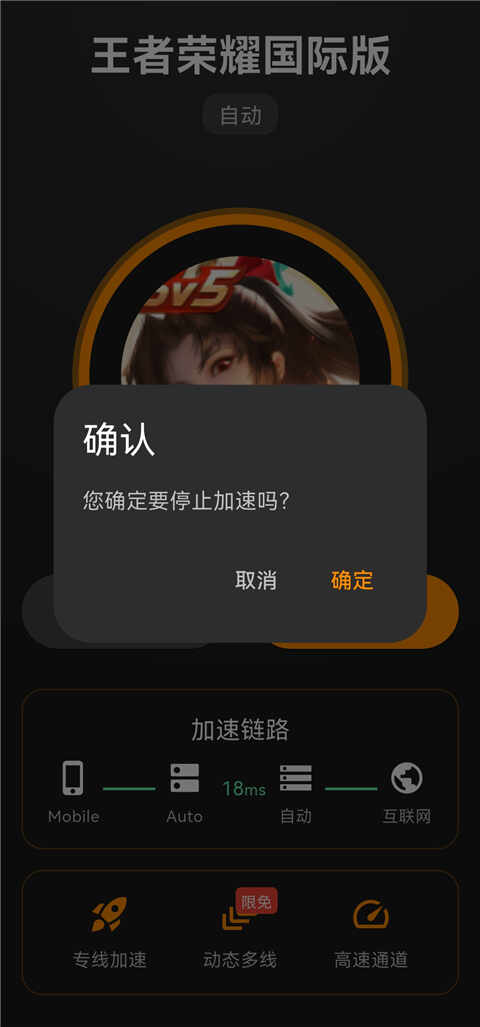 ��ƿ��������ͼ1