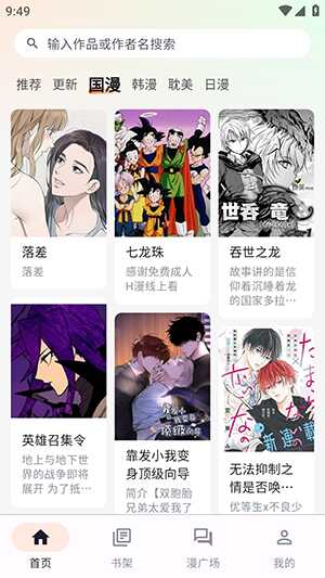 ����������ͼ2