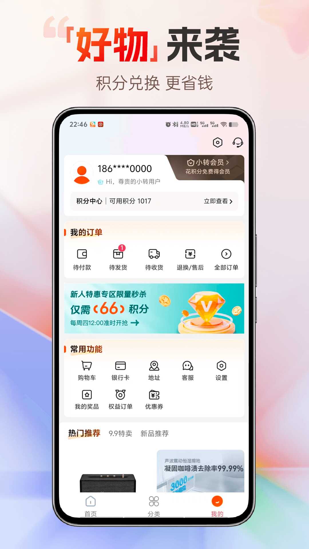 �����ڽ�ͼ4