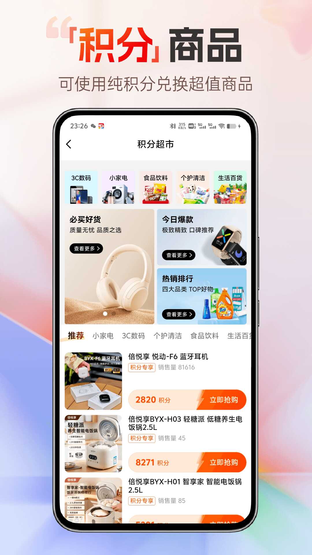 �����ڽ�ͼ2