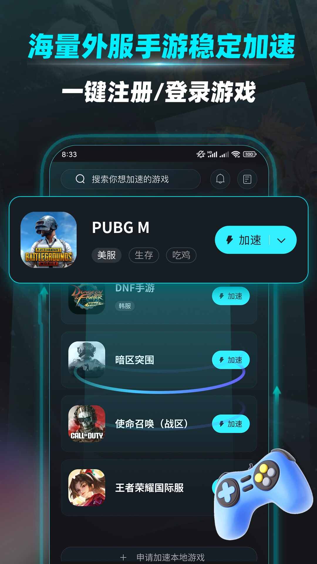 �����������ͼ2