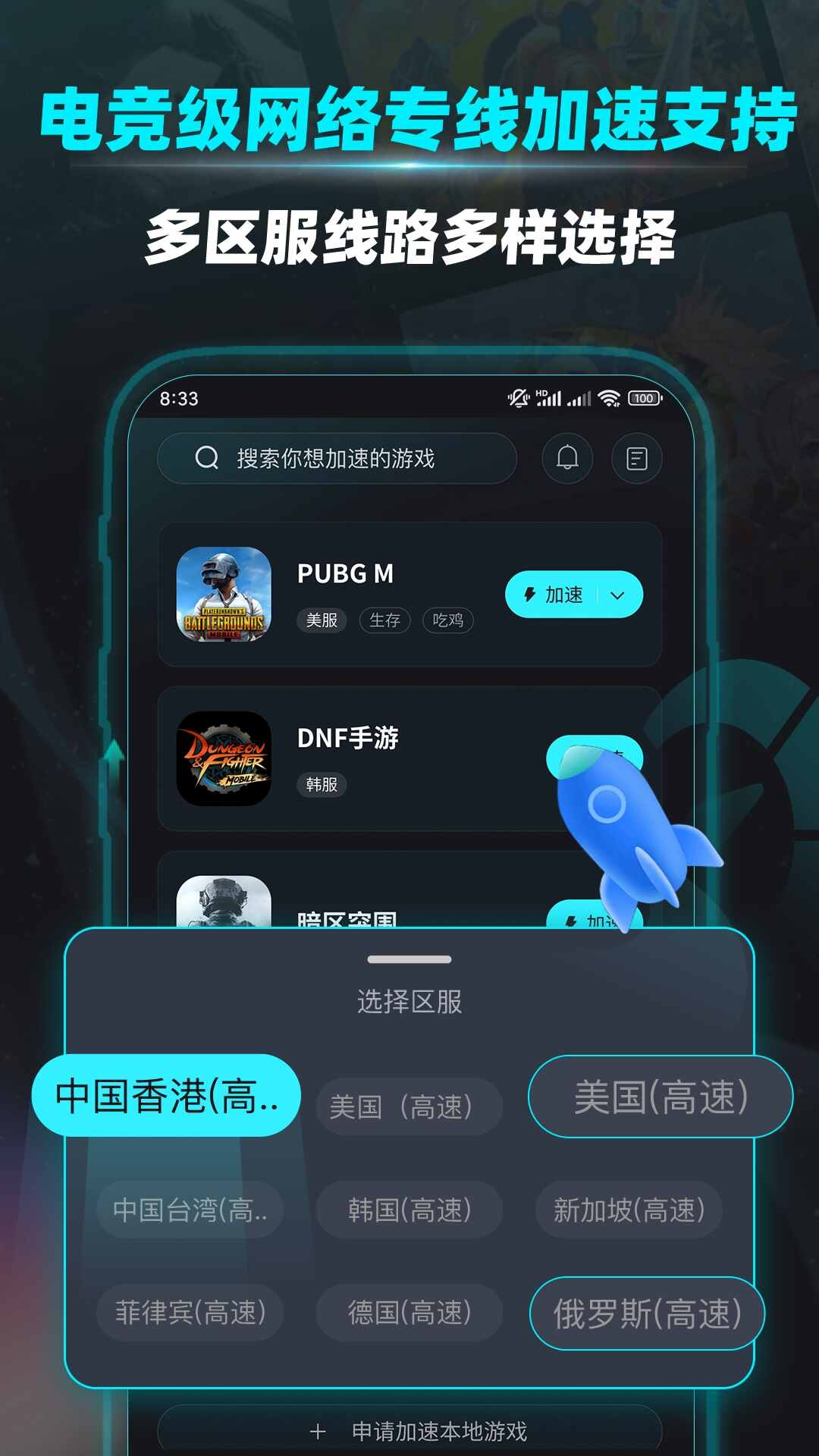 �����������ͼ3