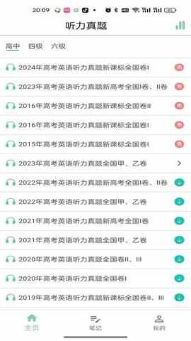 ��������ͼ4