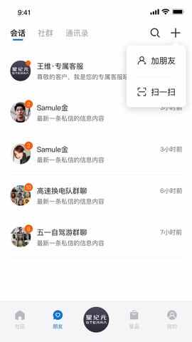 ��;�Ǽ�Ԫ��ͼ2