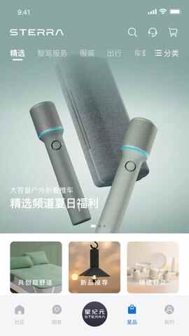 ��;�Ǽ�Ԫ��ͼ4