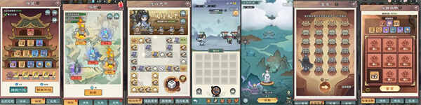 ��������ѭ����򷨽��ܽ���