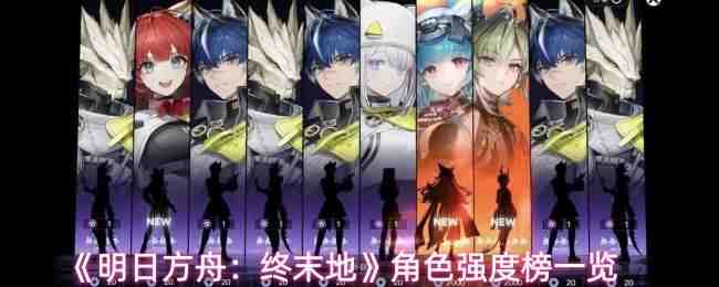 ���շ��ۣ���ĩ�ؽ�ɫǿ�Ȱ�̳�