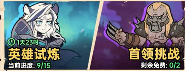 ���ձȵ۹���ʯ��Ƭ���Ļ�ȡ����