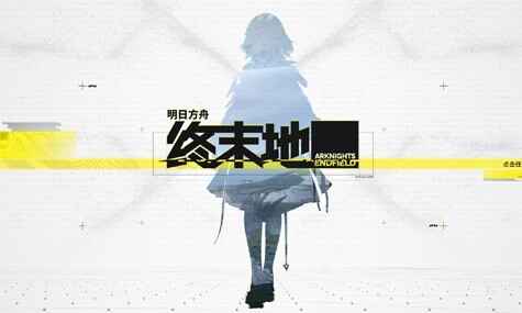 ���շ�����ĩ�ص�������ô��