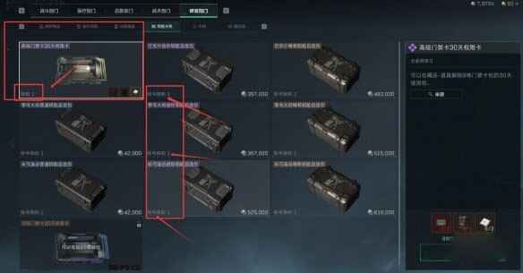 �������ж�16��Կ�׿������Ļ�ȡ