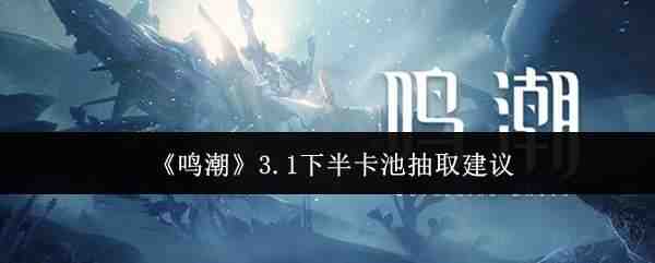 ����3.1�°뿨�س�ȡ�Ƽ�